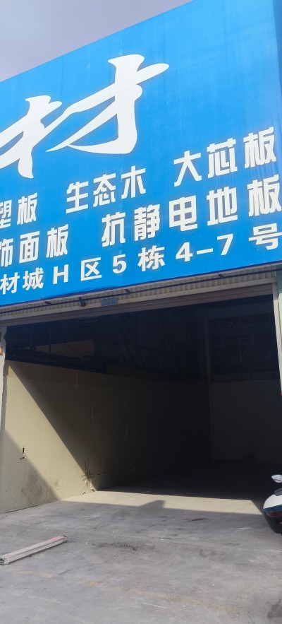 705bf51be2072b74ce32538c2f290f5.jpg