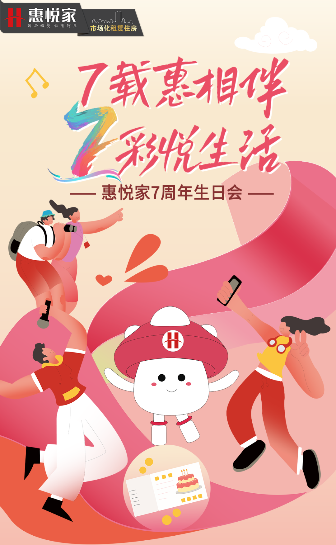 edd4cef8b8591481a75b025da765a5d2.png