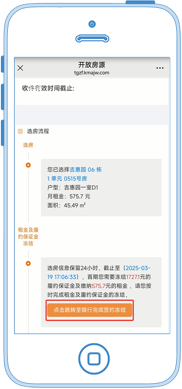 883caa317e86d20eda3384c320d64a00.png