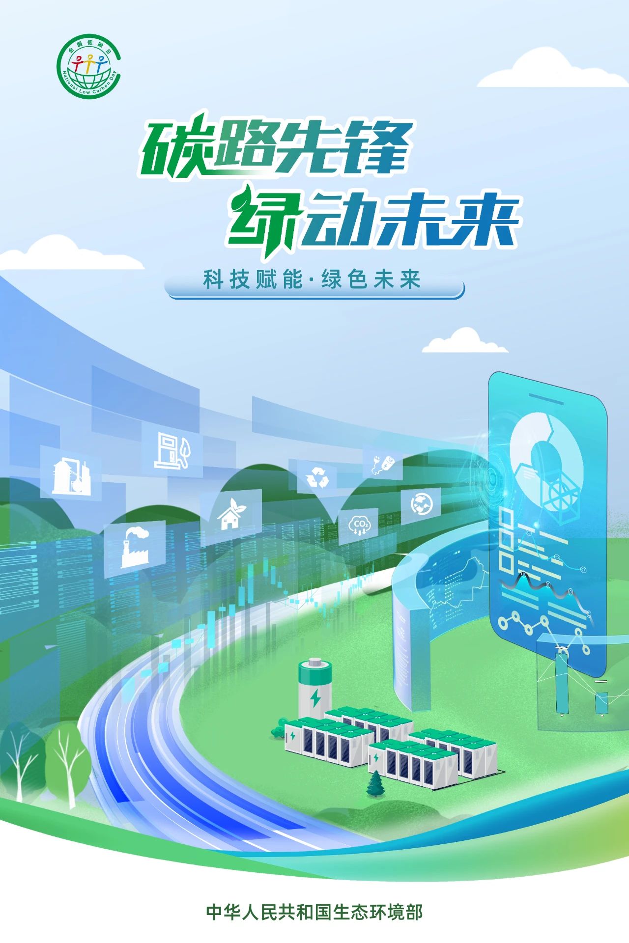 39c0b493401e42bc068fa6a42a453a31.jpg