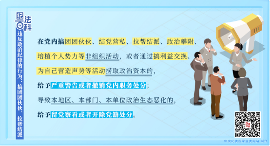 5b21585e3991b51abc4576302bfa9e4c.png