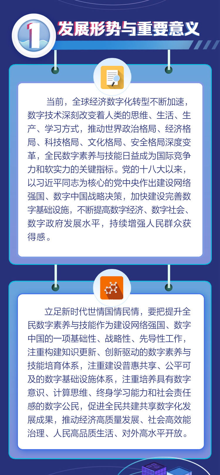 a6b18ba7c44f7c6c5111fde215b0151c.png