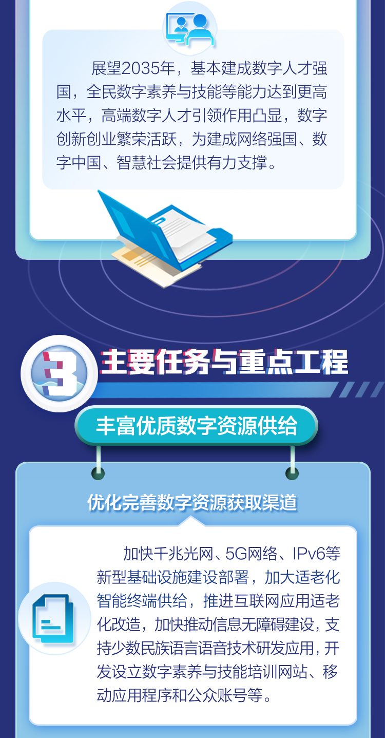 cdbaaed53885c2e1a971c3b9ec4ba800.png