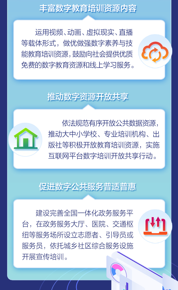 ecb2d74e352fc5be8d04a00af183eb0d.png