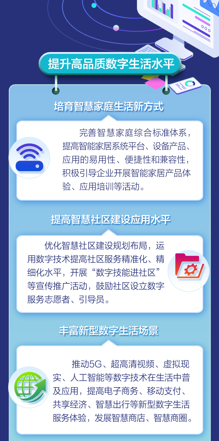 d193be1118bc90c1b49e02906711a3c3.png