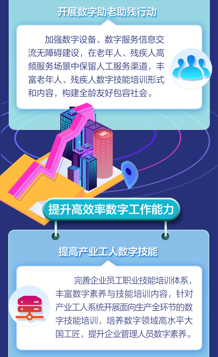 a23802691cb25a952bede7c94f8b9c0c.png