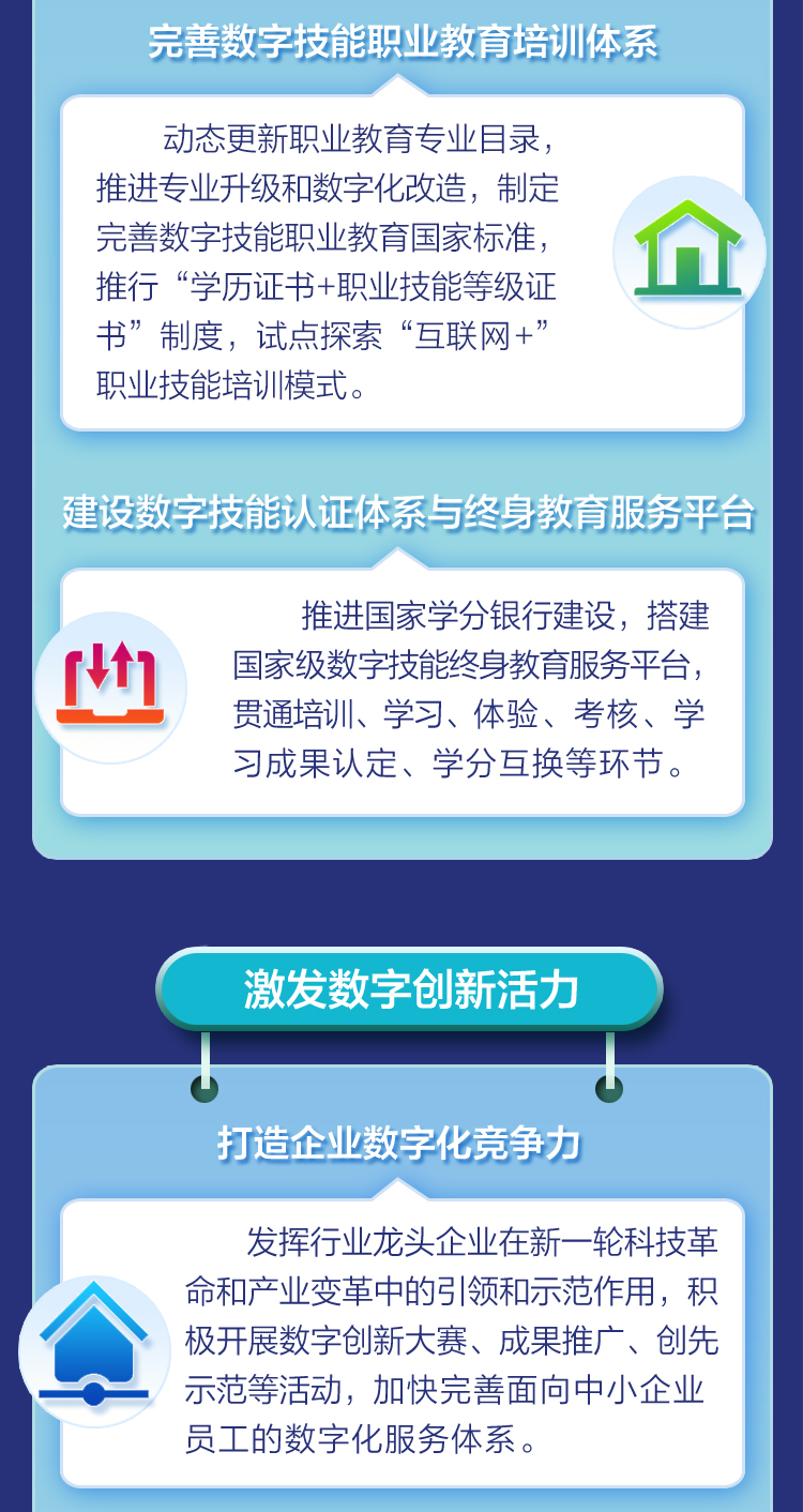 1ea966ae096dc7fc8e1a3f144bc0cd97.png