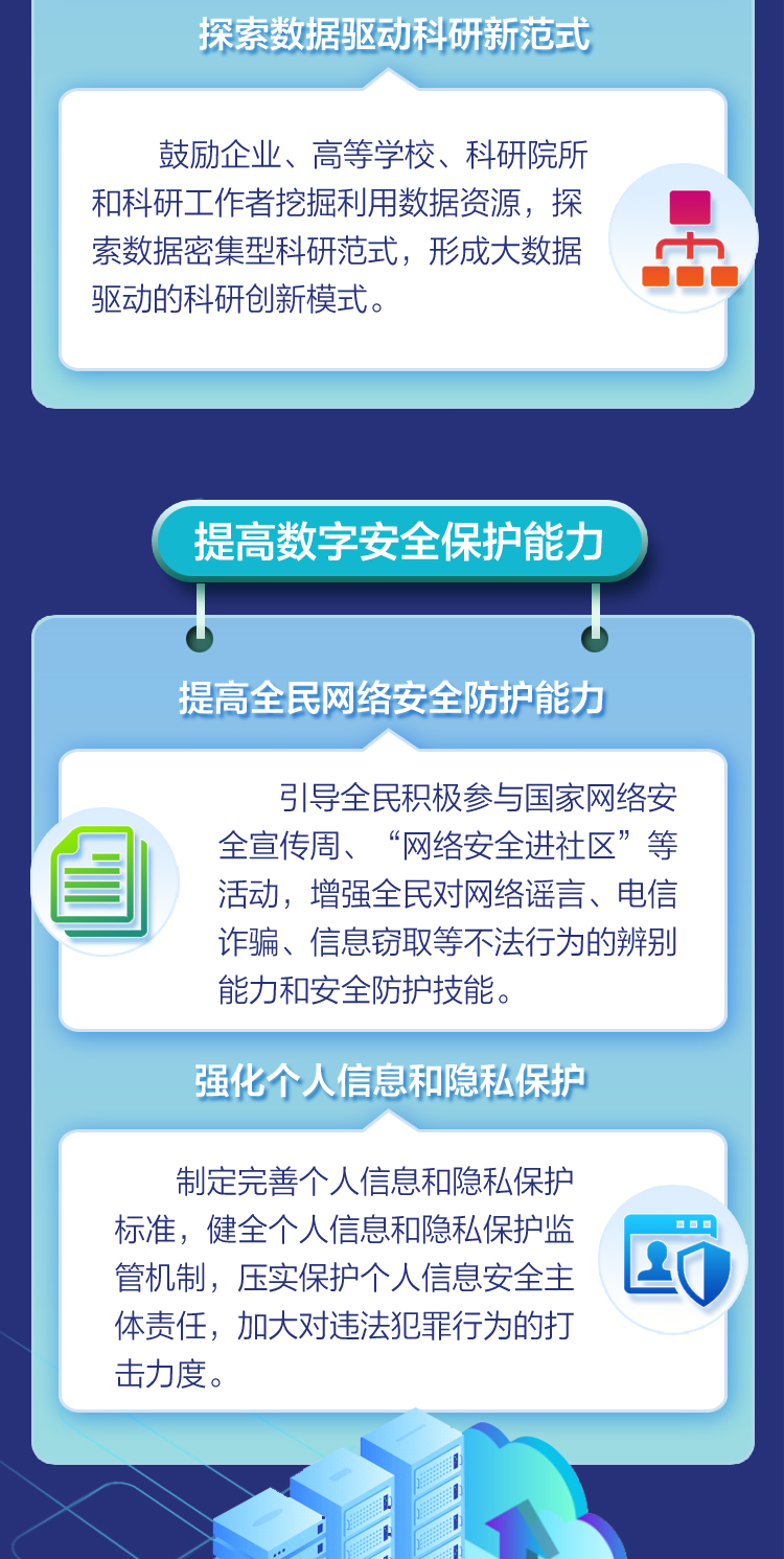 89b18f2e31a53e93379f31bda3adb072.png