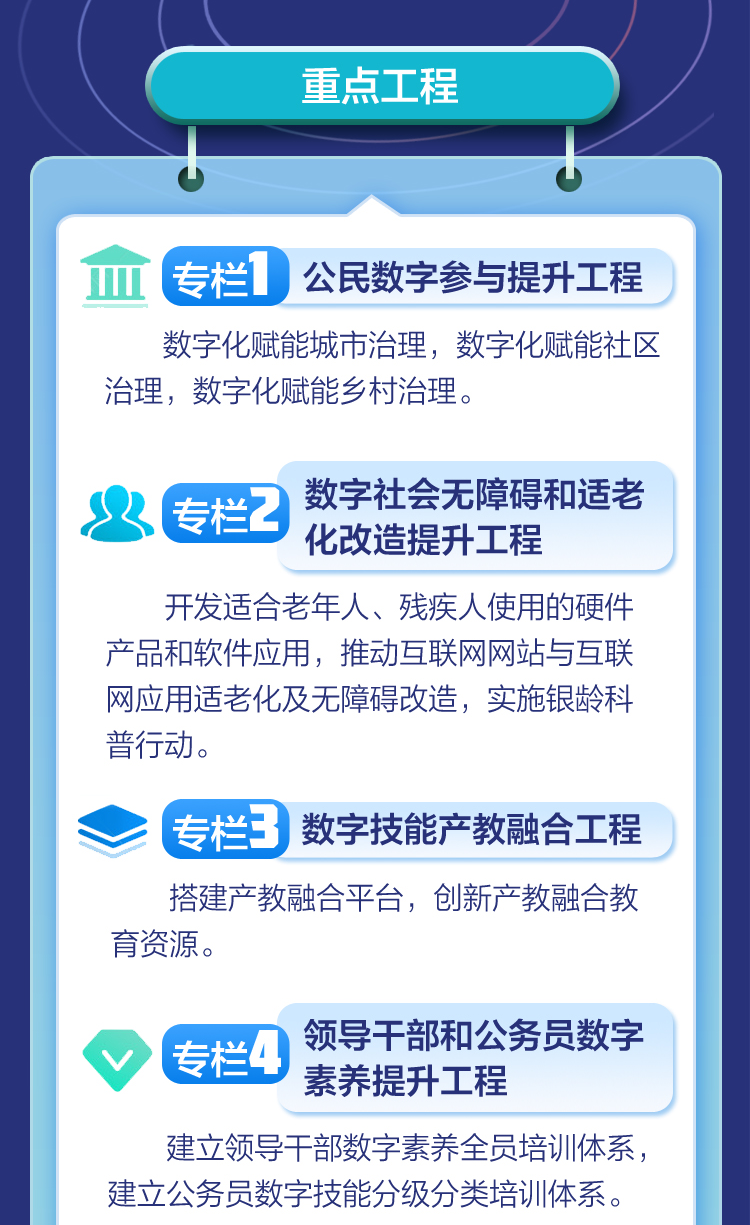 db540b36fc6e6abce6fc37c5af171606.png