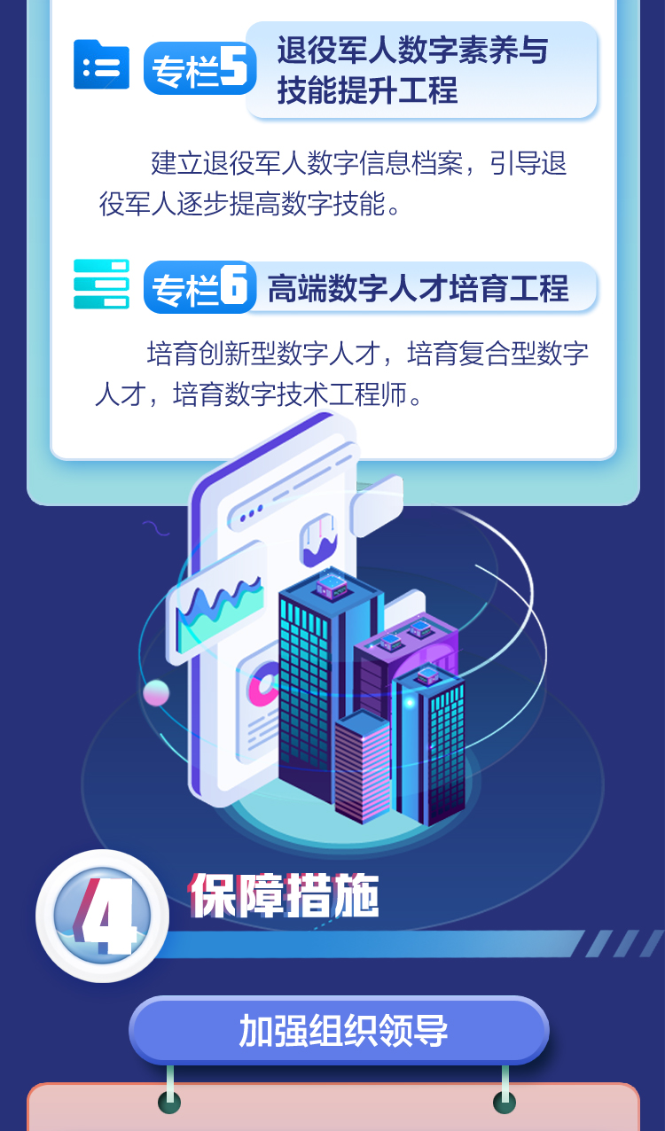 e9b7414df28802fa5511b52ba8aa0461.png