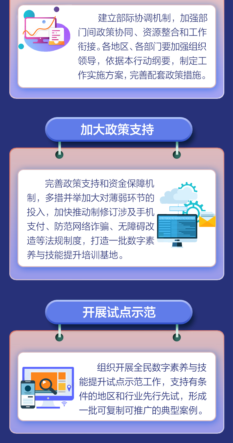 3f13c2f8322cc14f94d70fd4450c5859.png