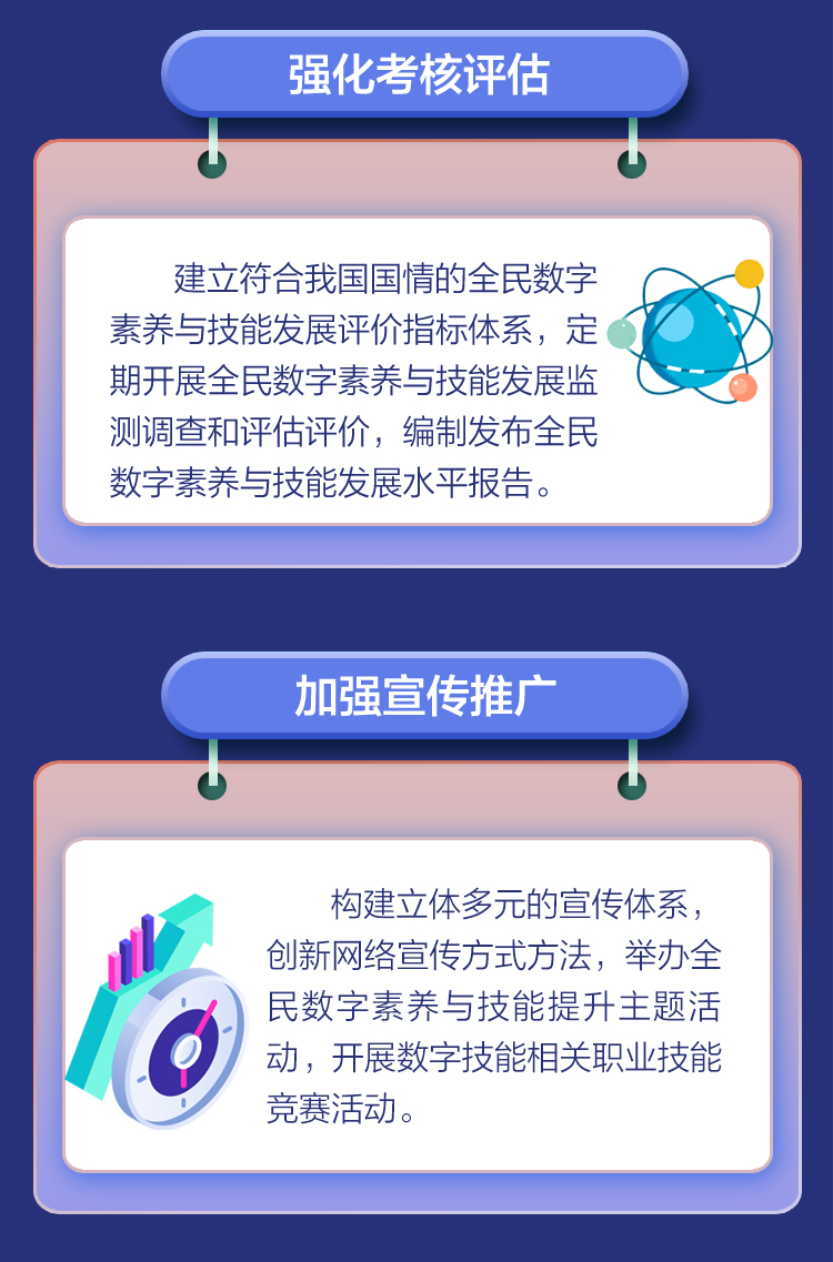 88f314dd0adcc8dcafc86e7c13fb73a3.png