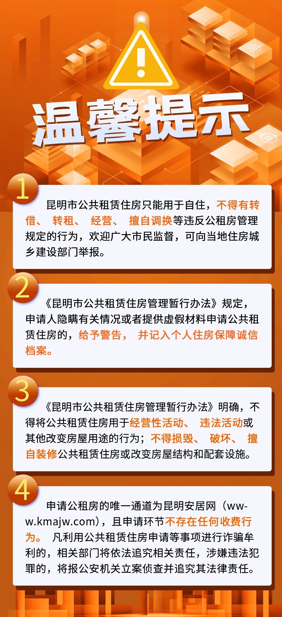 e3951ab71981bbca8364b31c674d0c78.jpg