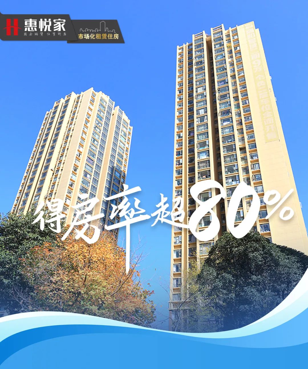 767ece5ca805071d1b9be729406de828.jpg