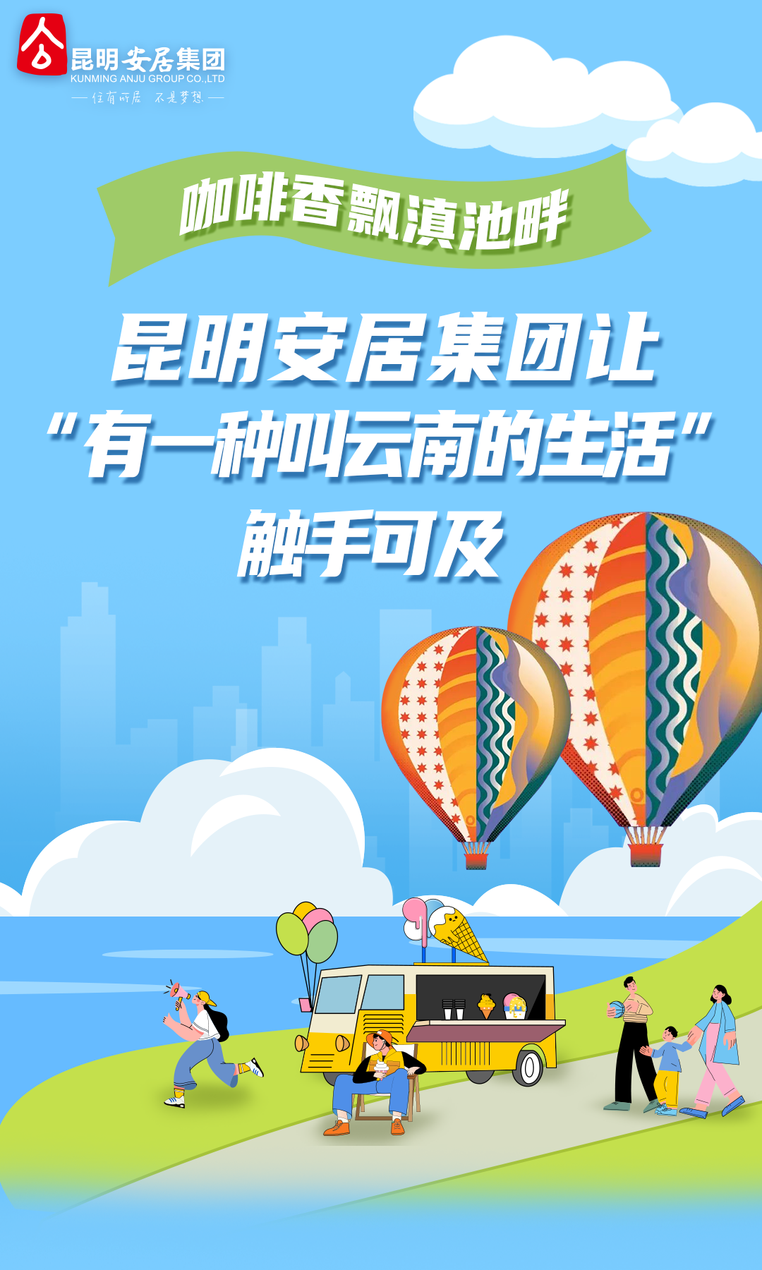 26432ebf28704e9886c7ec0718b63199.png