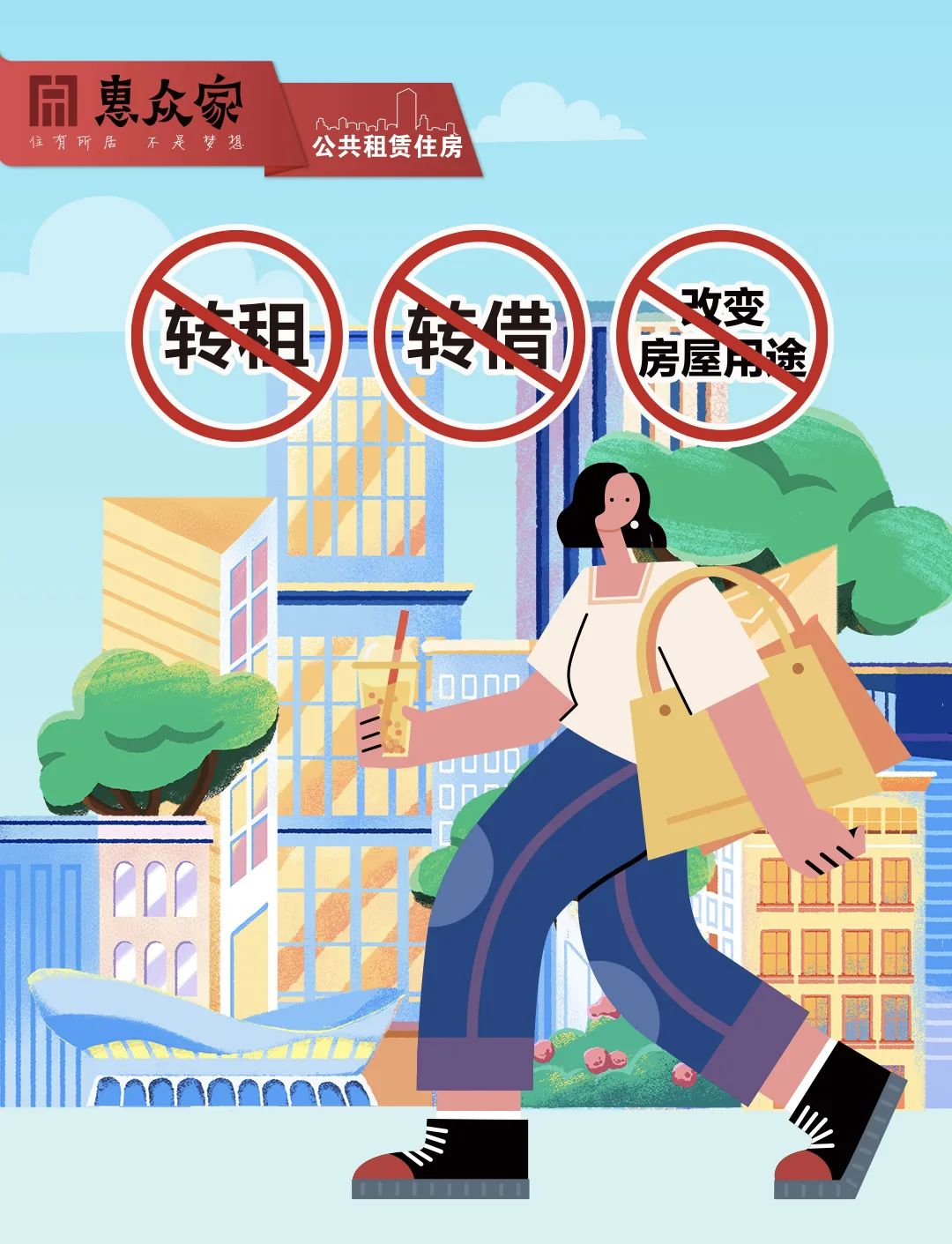 1756288283202045129.jpg 4452b96337cd927ca0f52d8a28b3bd7e.jpg