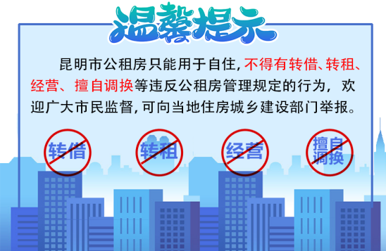 1756288411007087393.png b894ed75ffdf4833d0d84badd67ac3ad.png