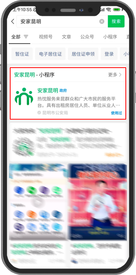 fb48af5c60acbdd7b1ecca107f215c34.png