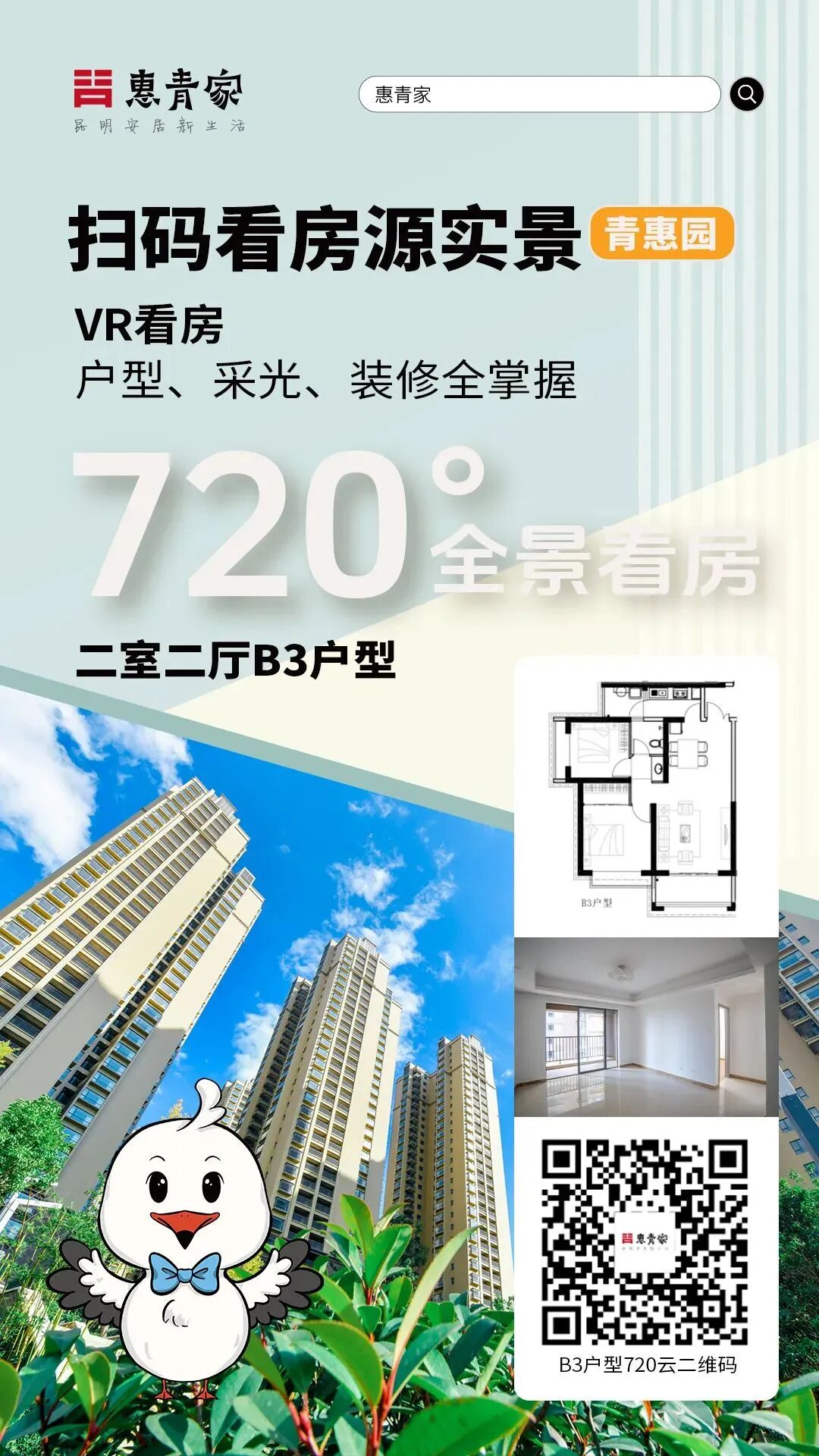 d3a86766ad5b20545fbdd8bae3475892.jpg