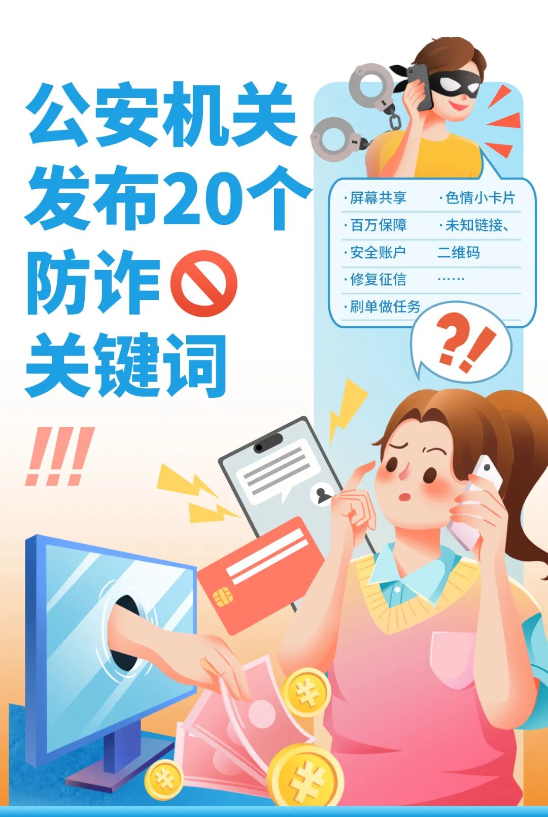 1758678774422021727.jpg 1ccc01b5548781564a038776e8611325.jpg