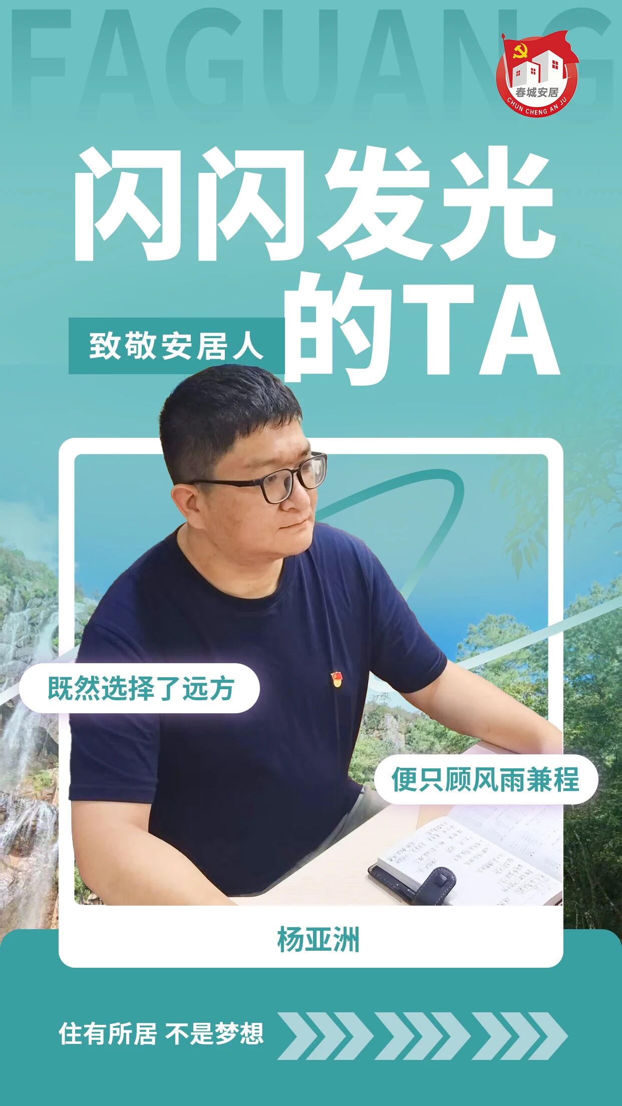 1758873791919089164.jpg 48eb06a3f9976721e0558469a5590e14.jpg