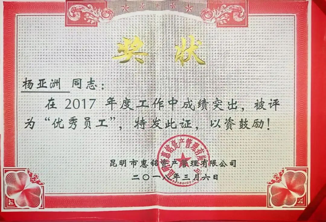 1758873964703018222.jpg acecd334bc59a6b8eae3eead98f14f12.jpg