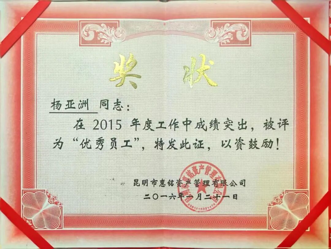 1758873997453053858.jpg 7a04939f810fa56e6ccbfd425d19d245.jpg