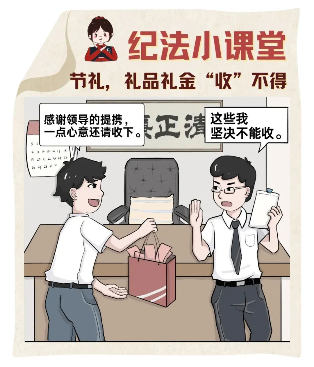 1759198795070044811.png 60c66b93636de577a427f7bc24fd593e.png