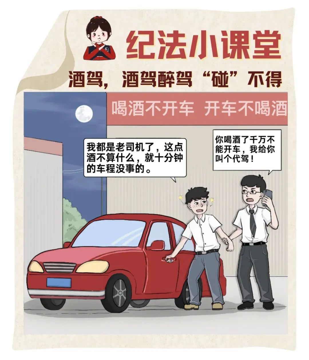 1759198899572086206.png 69a28c5b07d5fbeac9fa30e63a4d2f8a.png