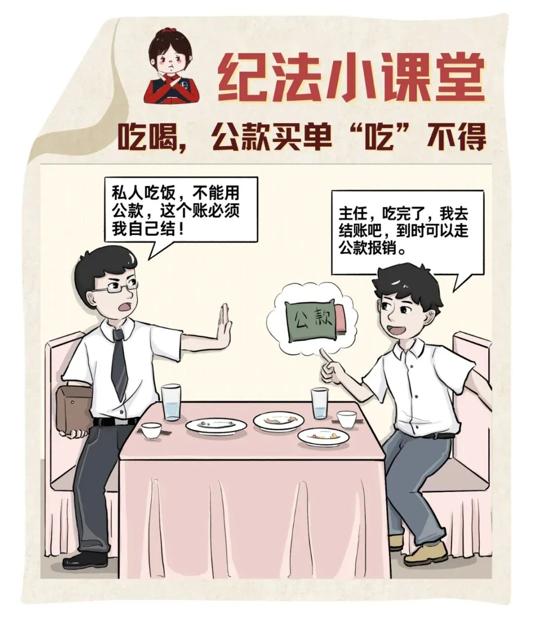 1759199189202010365.png b2fd7027a0b7c91a0c0954f41a6c5441.png