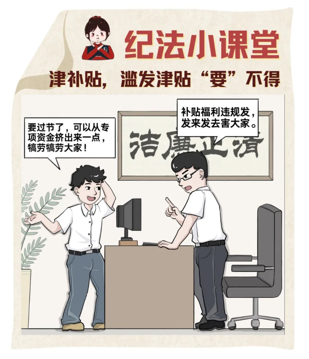 1759199235976077220.png cc2f21816bdb0fa57635be796f47f7b0.png