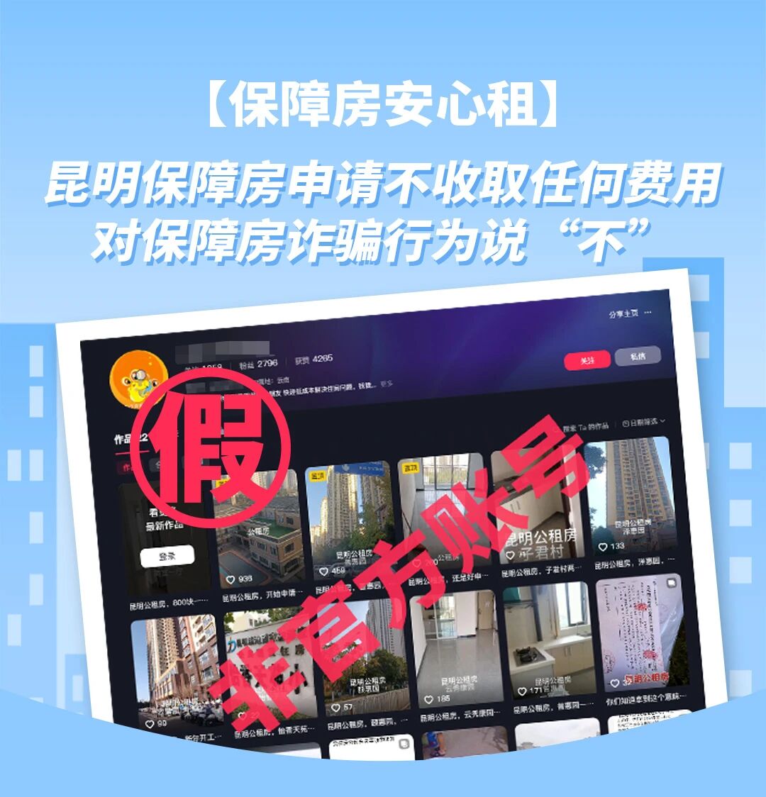 1760694888653050851.jpg 1b7f15a92b2a9be501d39d5a45a89fa7.jpg