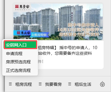 1760695039249006871.png 43cfd92b3532843e6ff5cfa6c02132e3.png