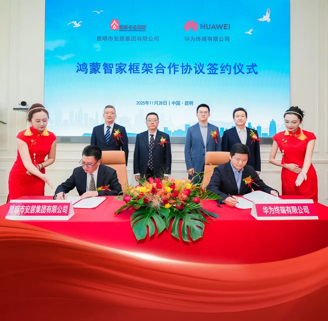 1764581507897028631.jpg bdec18630662454977dc77240422cded.jpg