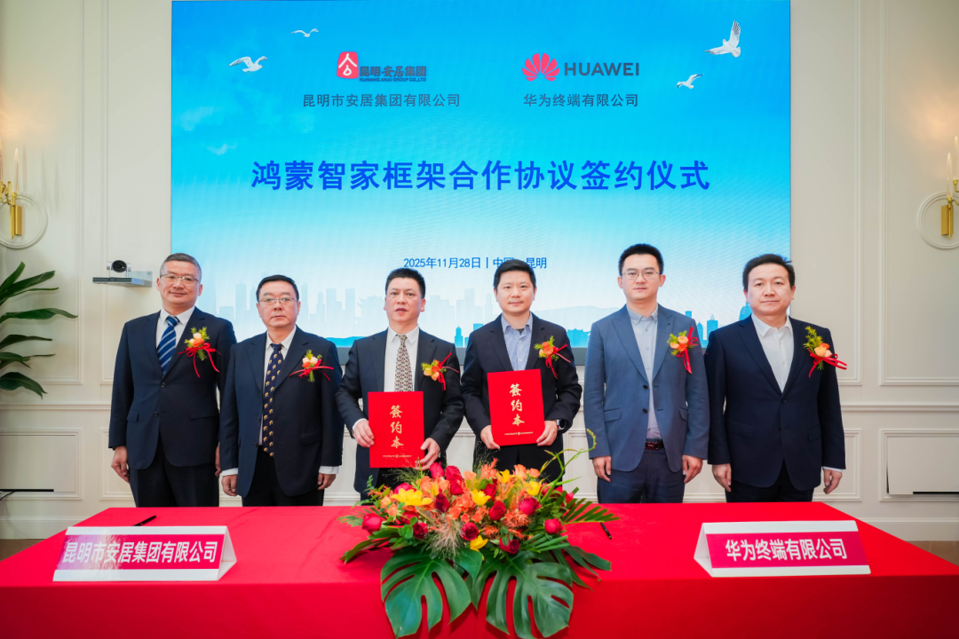 1764581591242048556.png be2a8a8eaf41d2f6484f1e5af74fe384.png