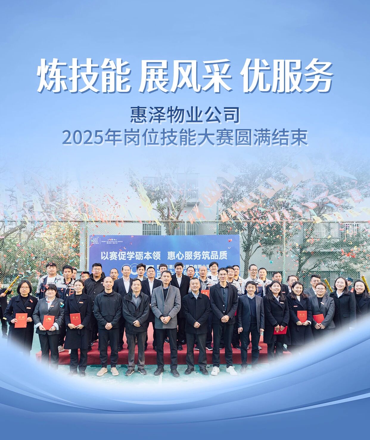 1765957937294016069.jpg a9f2c8bbc7c4d440b9d2bdfb5d6e1cea.jpg