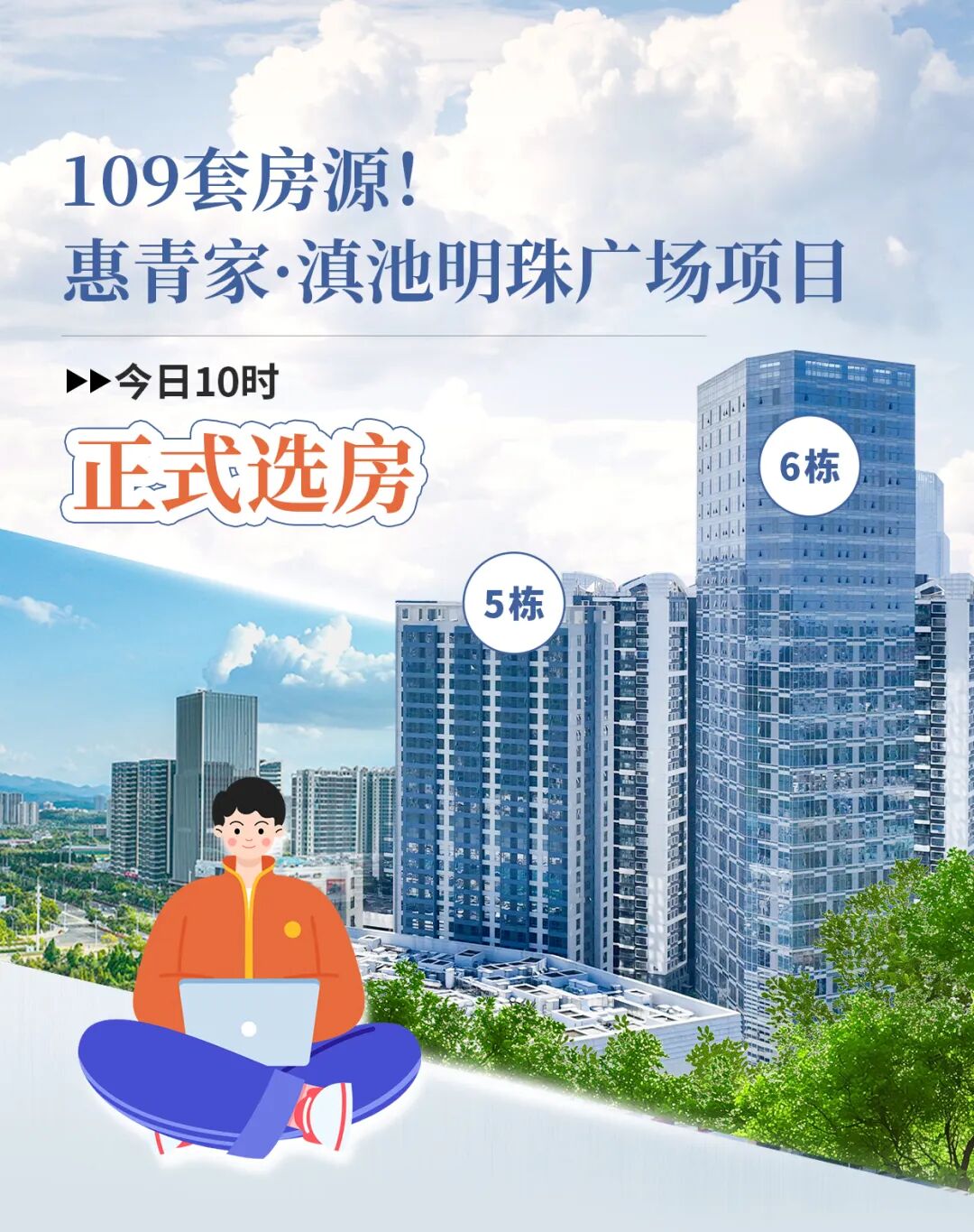 1766366185775017289.jpg 43ffd64f4aea7fce13239e5cd17fb028.jpg