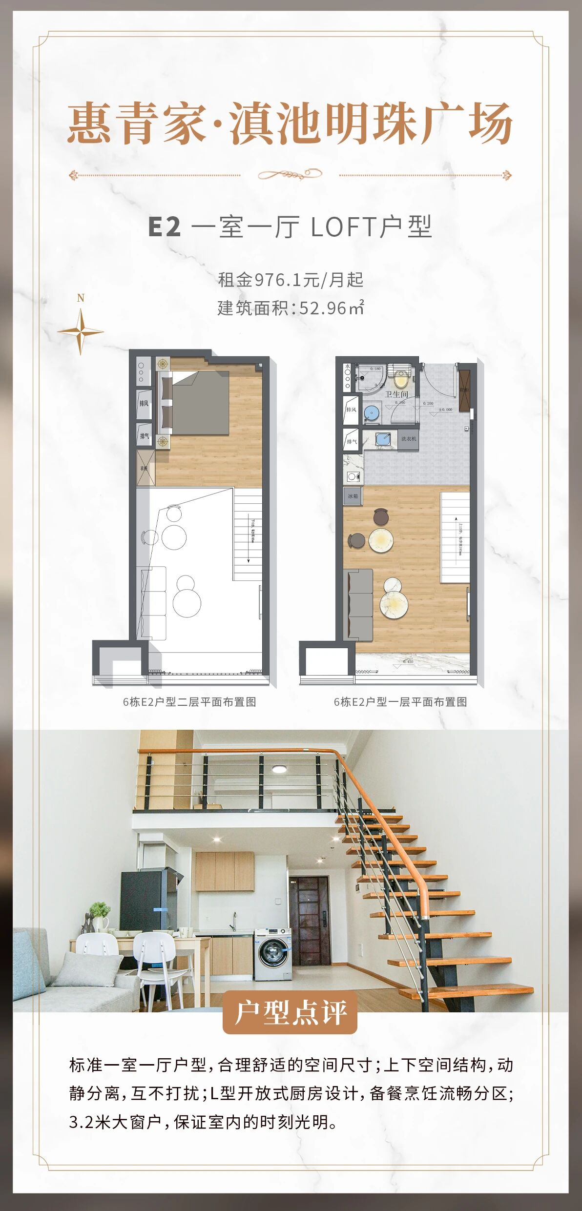 1766366310230037778.jpg c17856027b8e91f30b2bf509c256c2f2.jpg