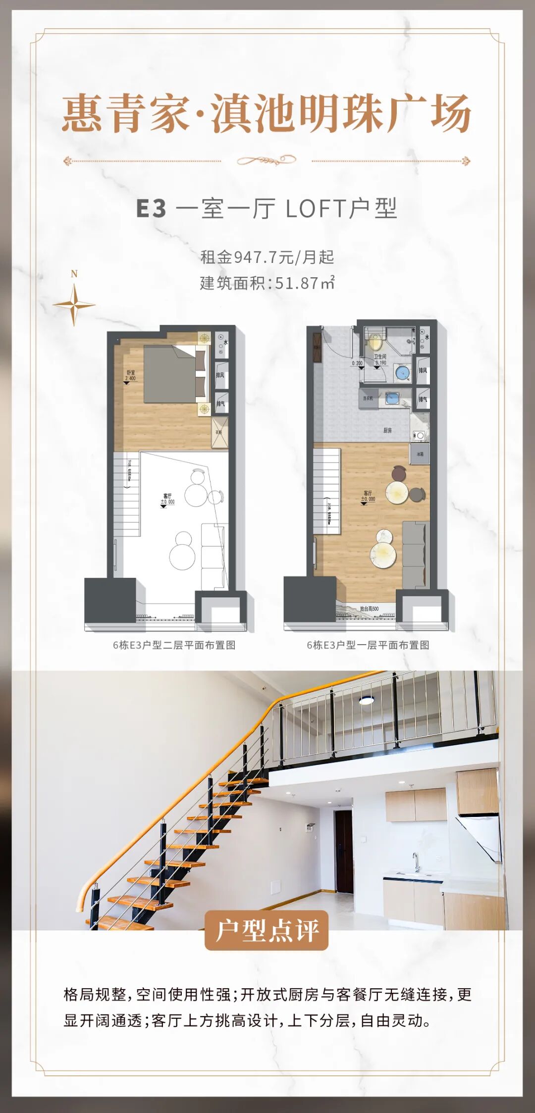 1766366319276017998.jpg 9cb15b78c571fee2c04322f65f0f5cb3.jpg