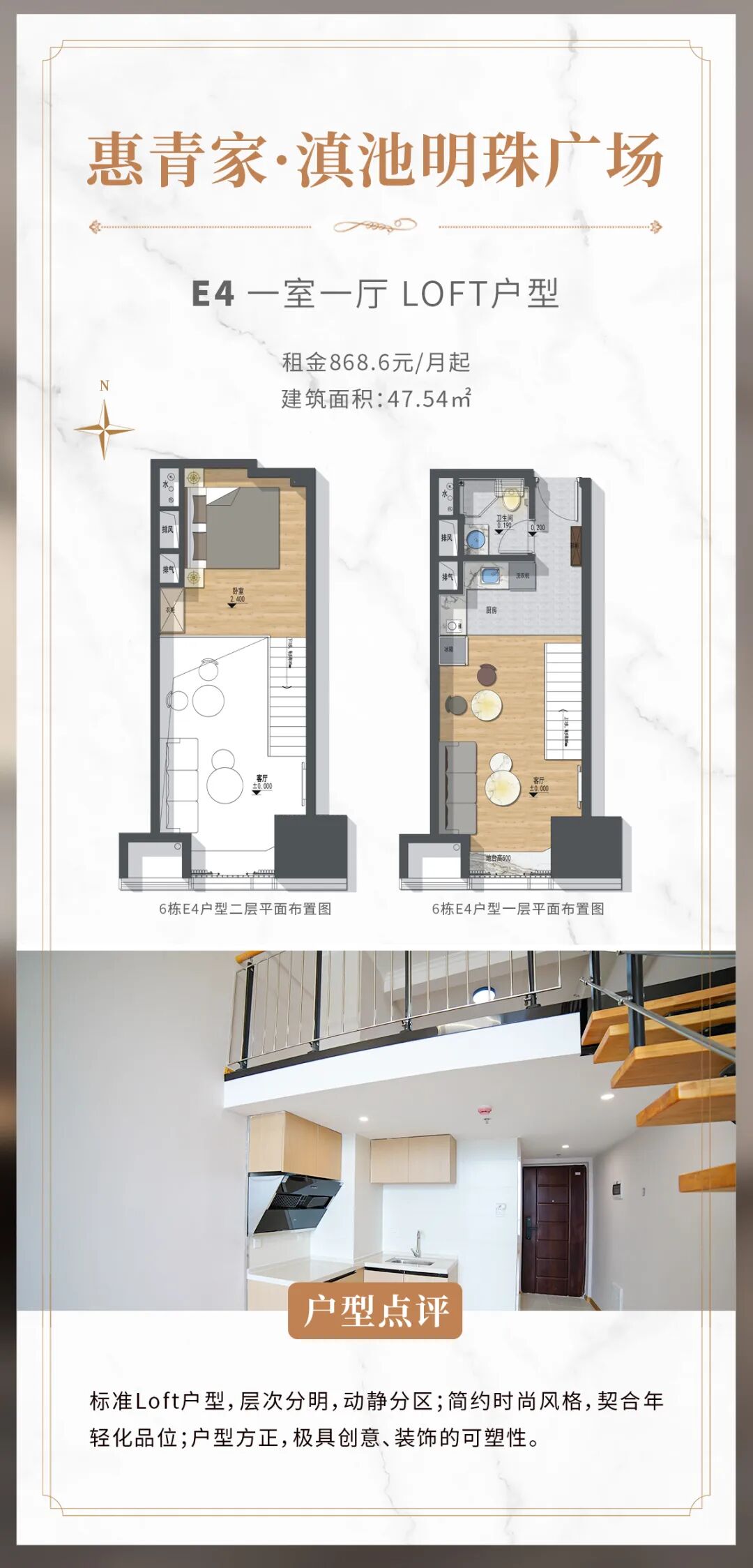 1766366326417014712.jpg 9e716fdd8163e6151c5f28698dbb24a1.jpg