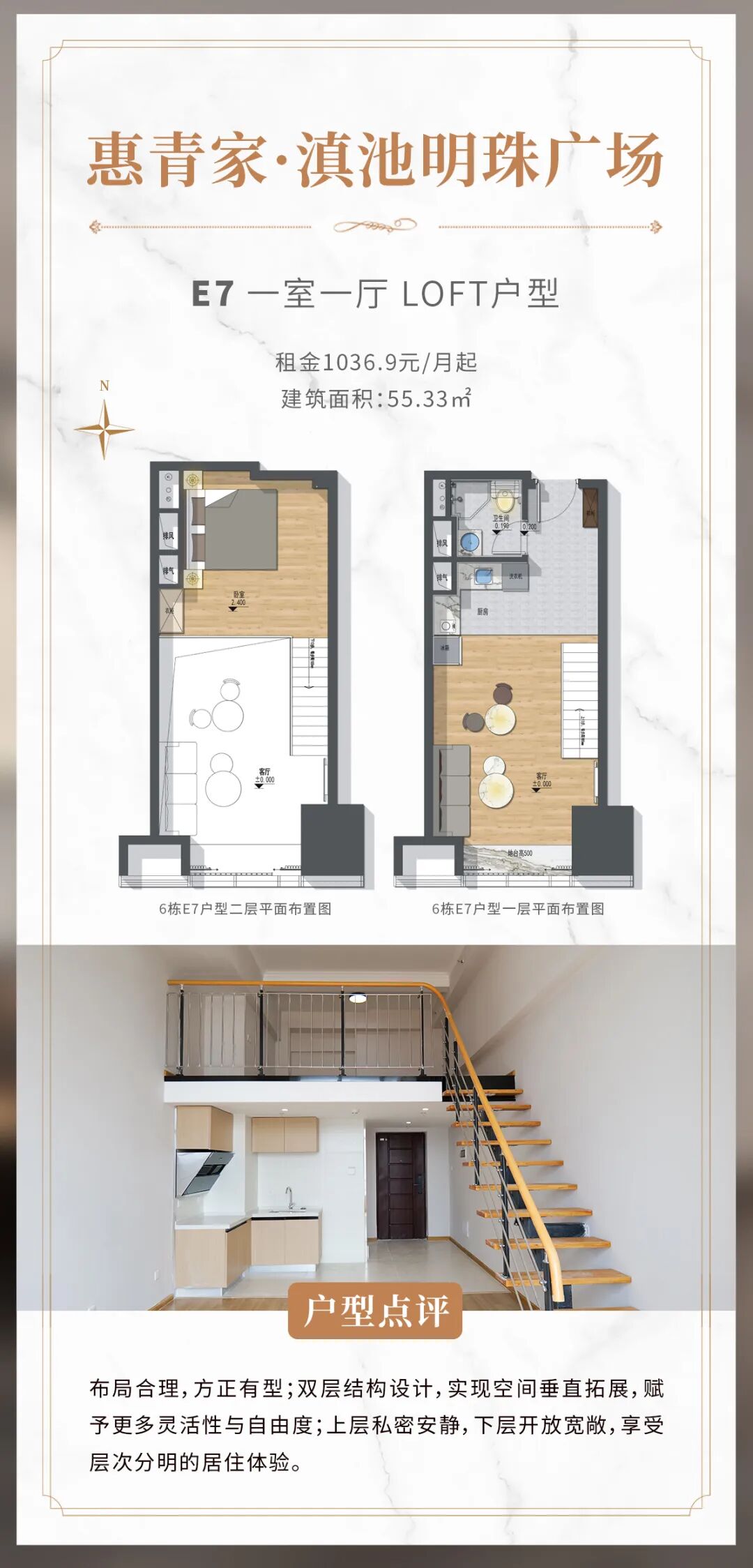 1766366346823059427.jpg bd140b3f5d8c3db2b5ff560870495996.jpg