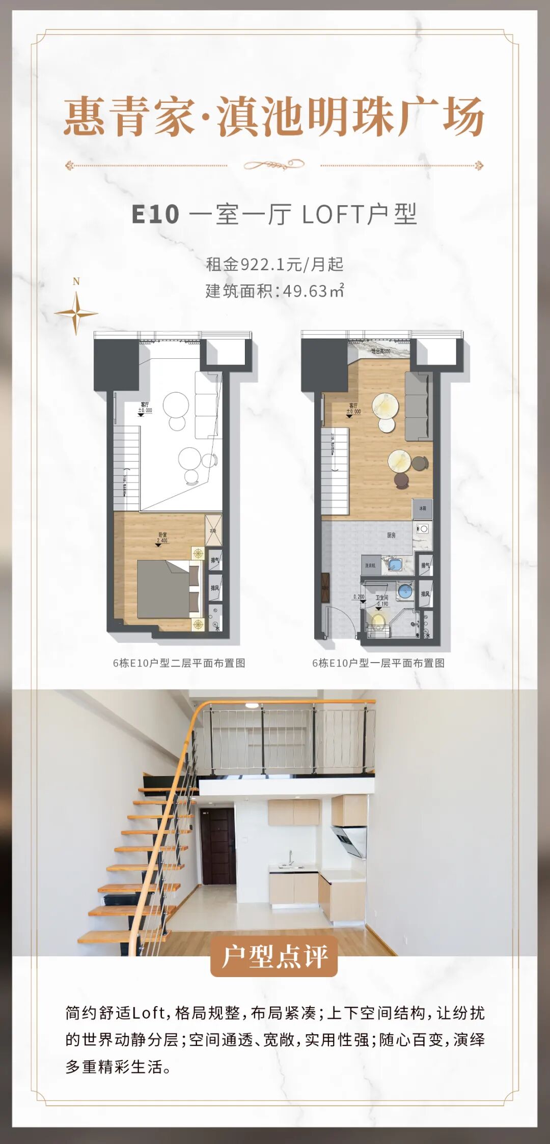 1766366354621029478.jpg 68aa79124e75fd8b4367ff8ebd38c30c.jpg