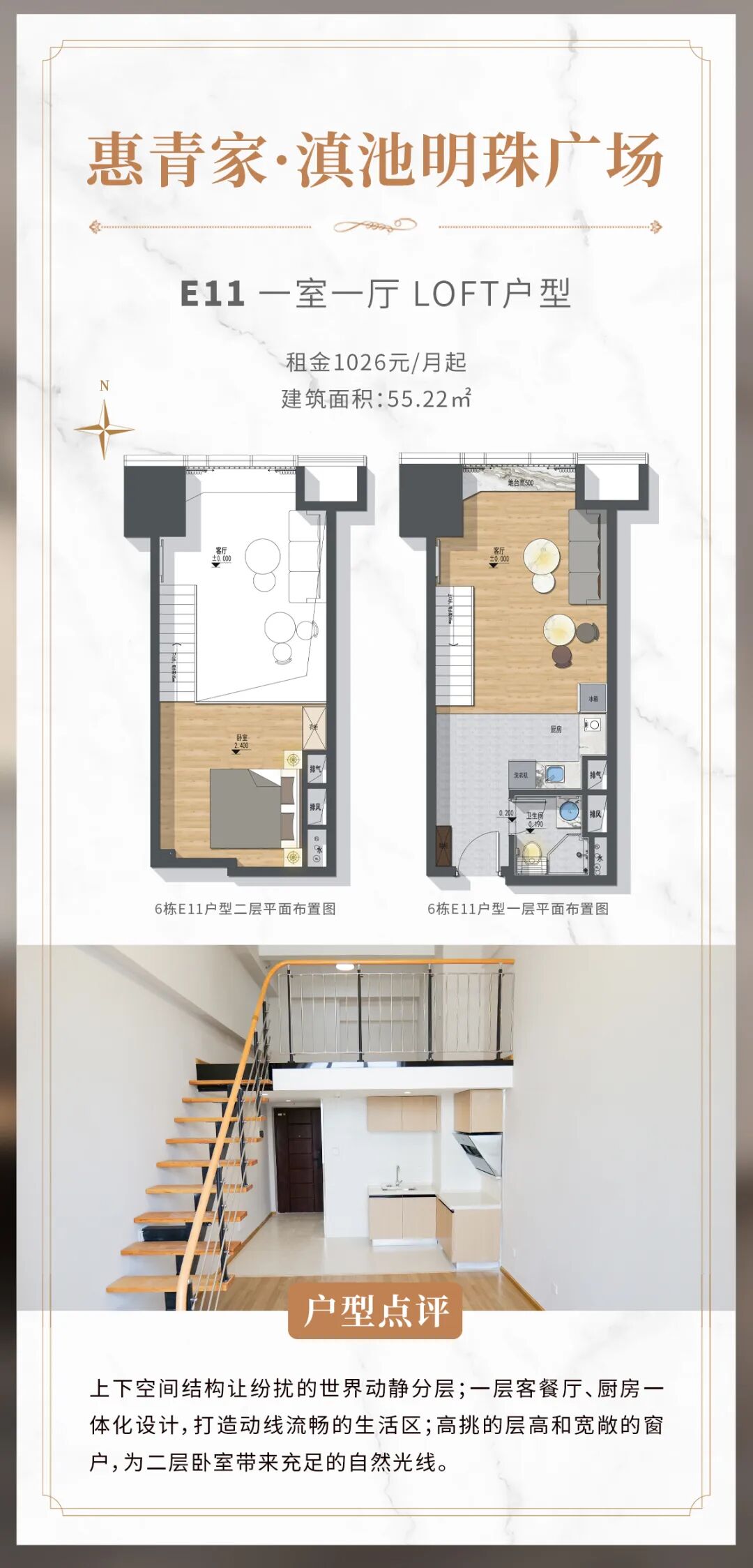 1766366362136036833.jpg d09689c64115227f25429fd319e482b7.jpg