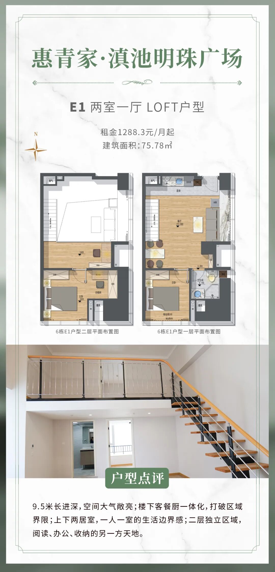 1766366394684038801.jpg 028cbdd260a64506dbaf13b65aa2a65c.jpg