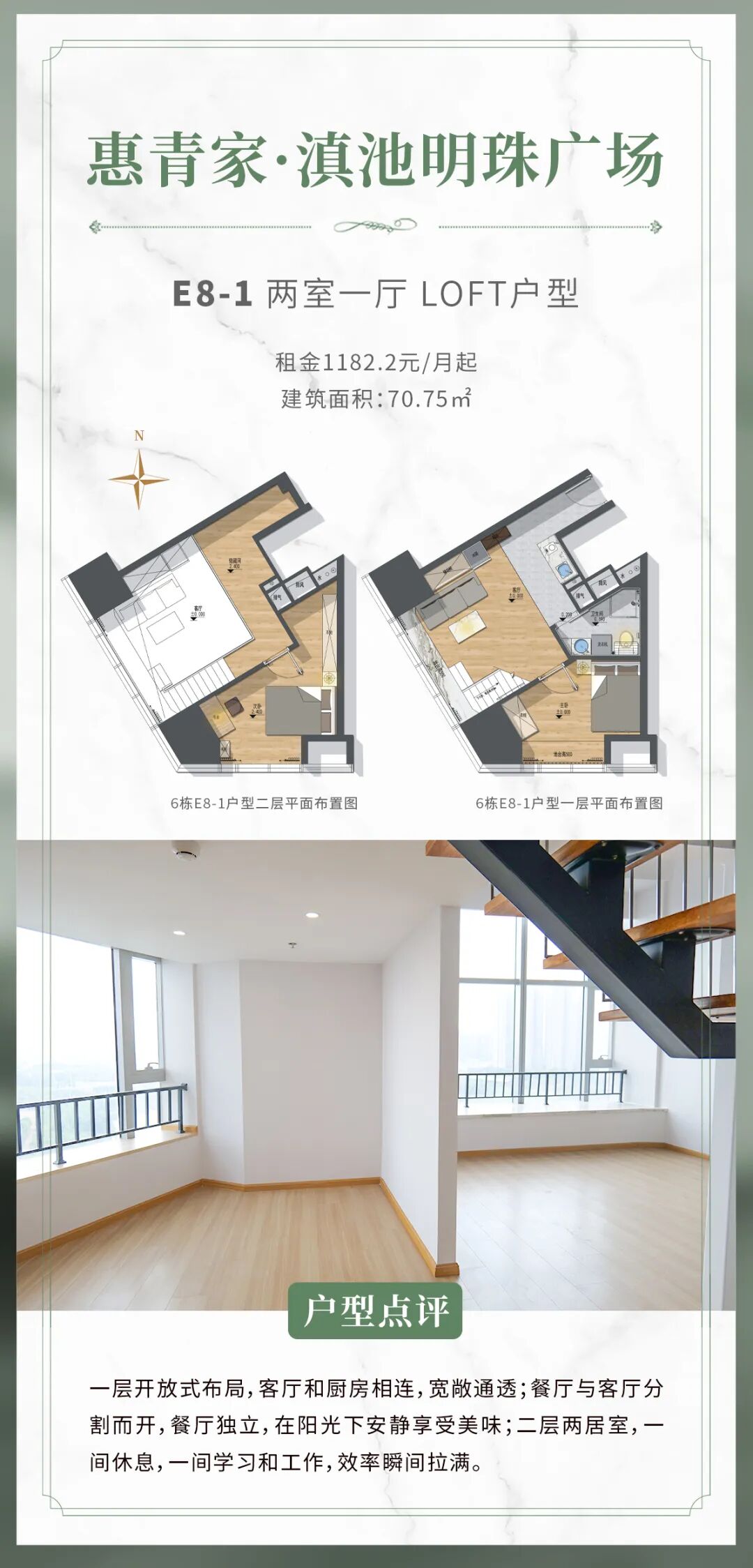 1766366401574099393.jpg 4b4db06754743e8acc22e29d1147e7ba.jpg