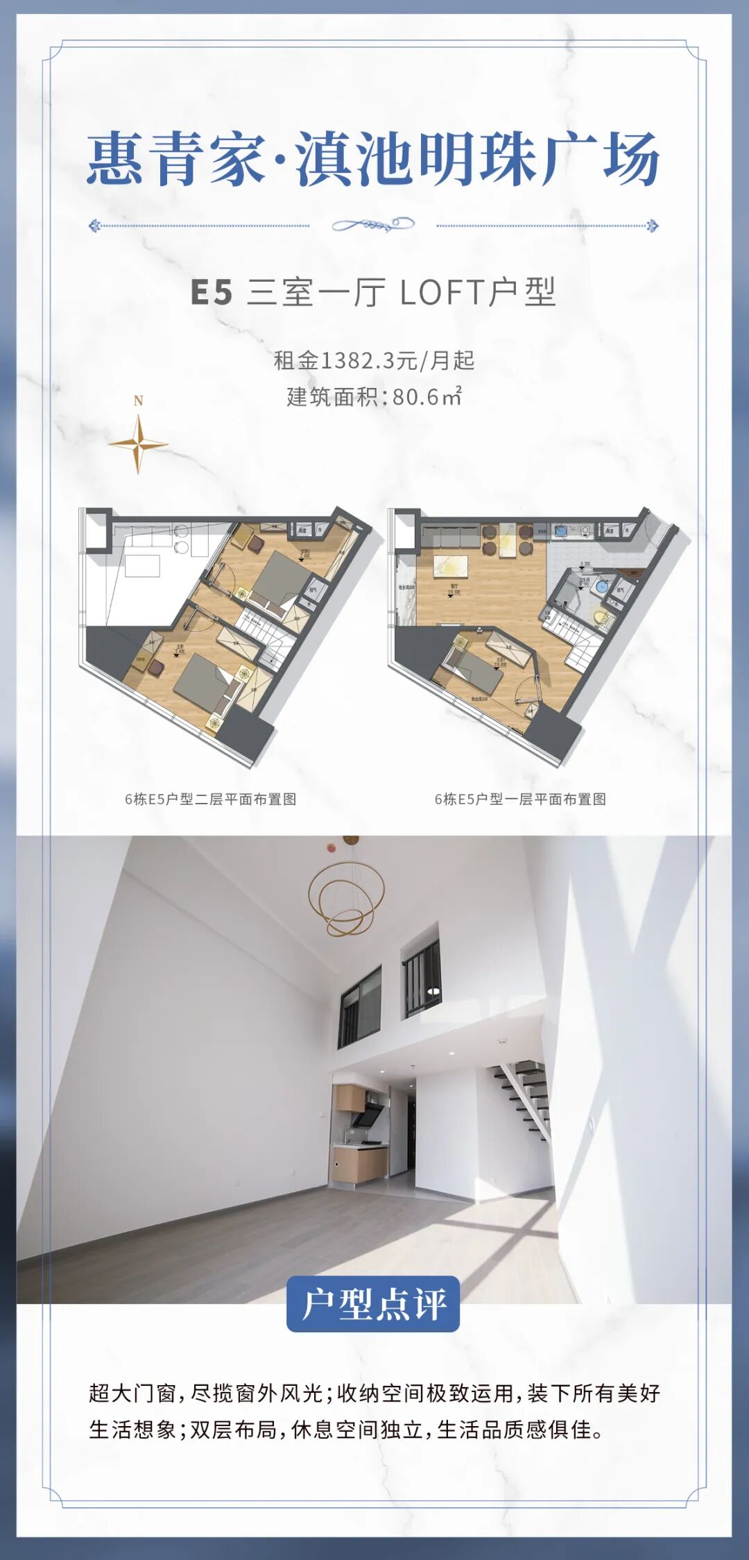 1766366422887084353.jpg f94b4d5f4b88b4882d142a7cc21cf1ac.jpg