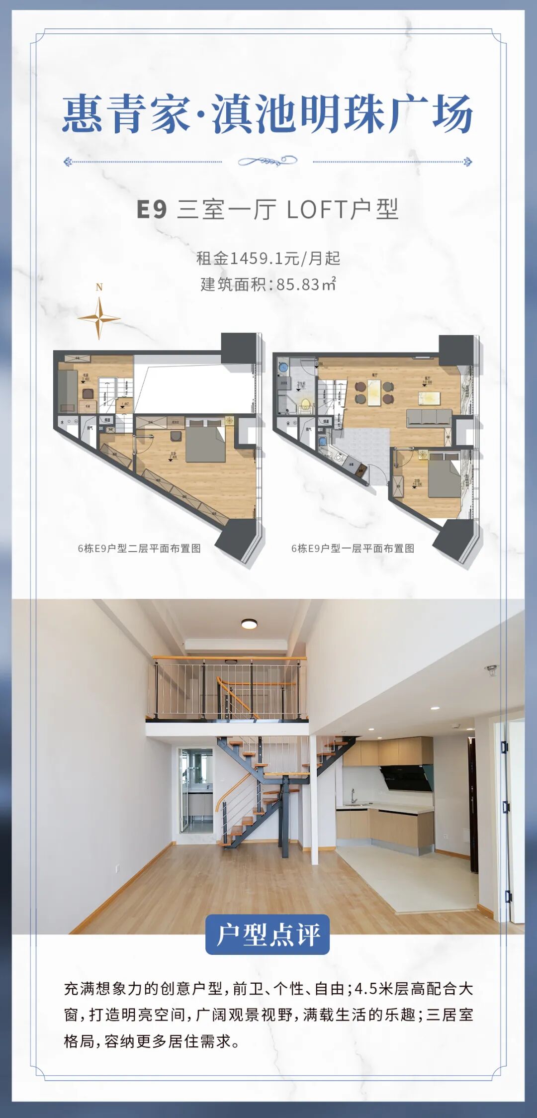 1766366430309028757.jpg 27765e52c4dcfdee20ecf83d8f416e0c.jpg