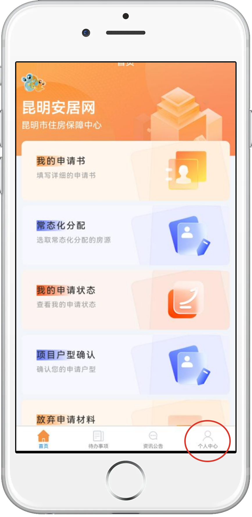 1770339754142035257.png 6d64b8d05ebd5b5d54bd5e81b558059a.png