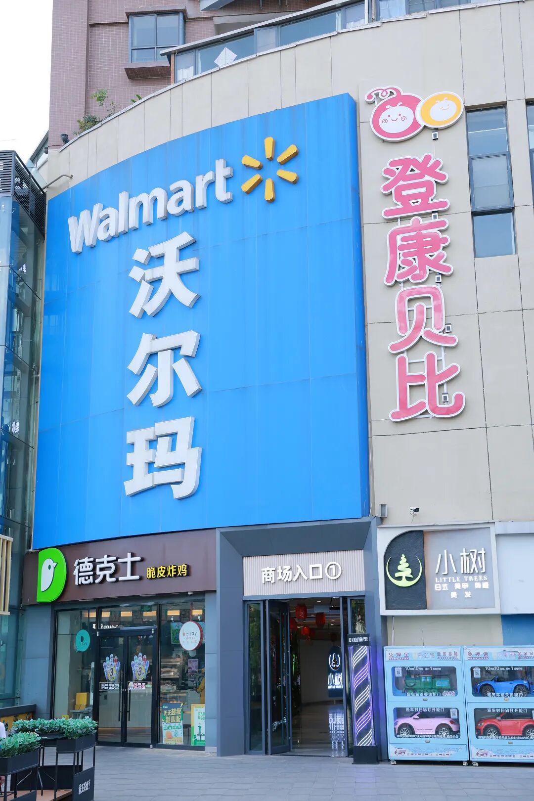 1773019703059042084.jpg 2ae6a8184b7897455756ab9c248851bf.jpg