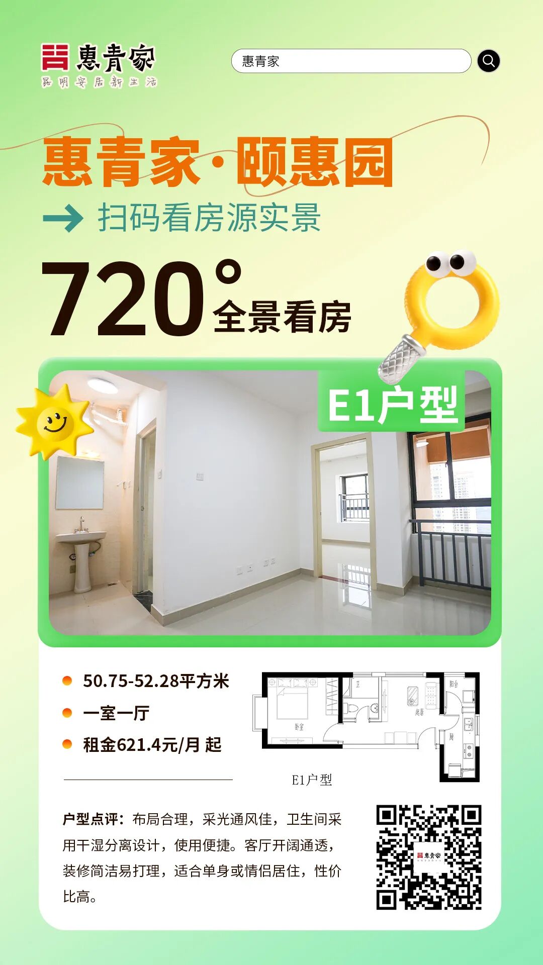 1773308572961011523.jpg c7a85f7291d91b64a88f7011f95e2b61.jpg